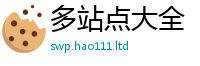 2025最新正版挂牌资料则7777788888管家婆王中王佛祖天书